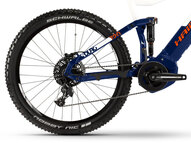 Электровелосипед Haibike Sduro FullSeven 5.0
